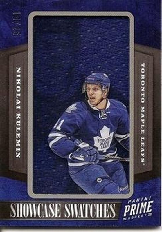 2012 Prime #75 Showcase Swatches /25