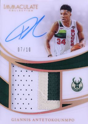 2018 Immaculate #PP-GAN Premium Patch Autographs - Gold (/10)