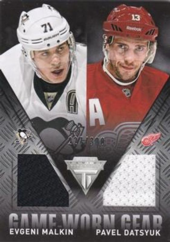 2013 Titanium #GD-MD Game Worn Gear Dual /300