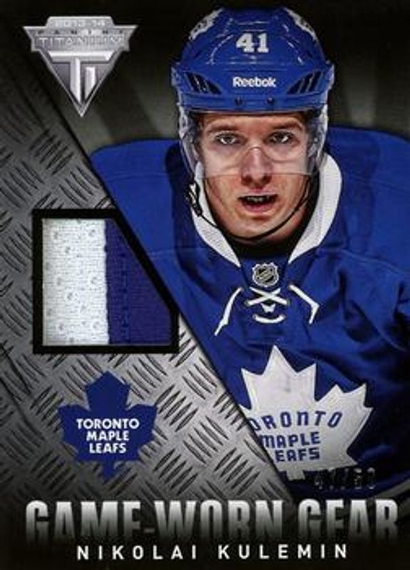 2013 Titanium #GG-NKU Game Worn Gear Prime /50