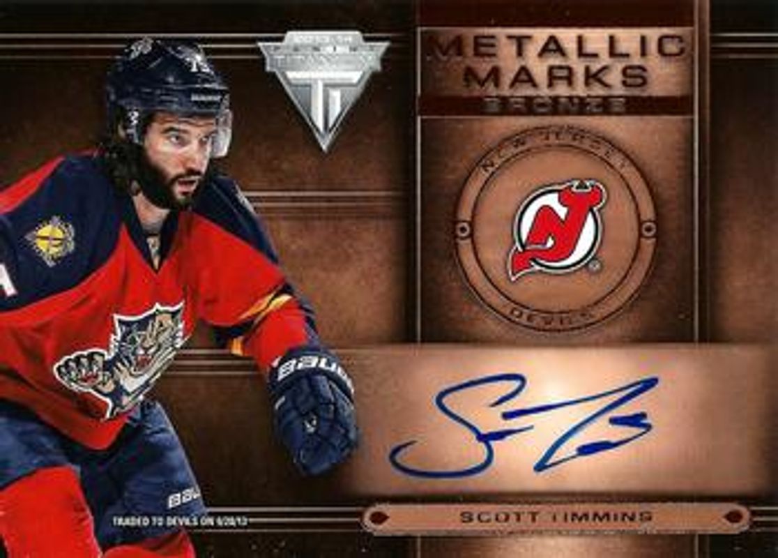 2013 Titanium #MM-12 Metallic Marks