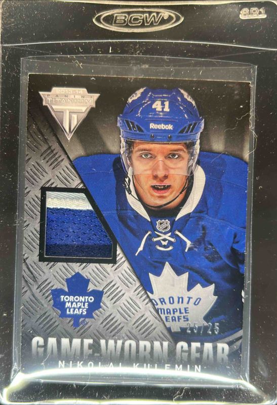 2013 Titanium #GG-NKU Game Worn Gear Patch /25