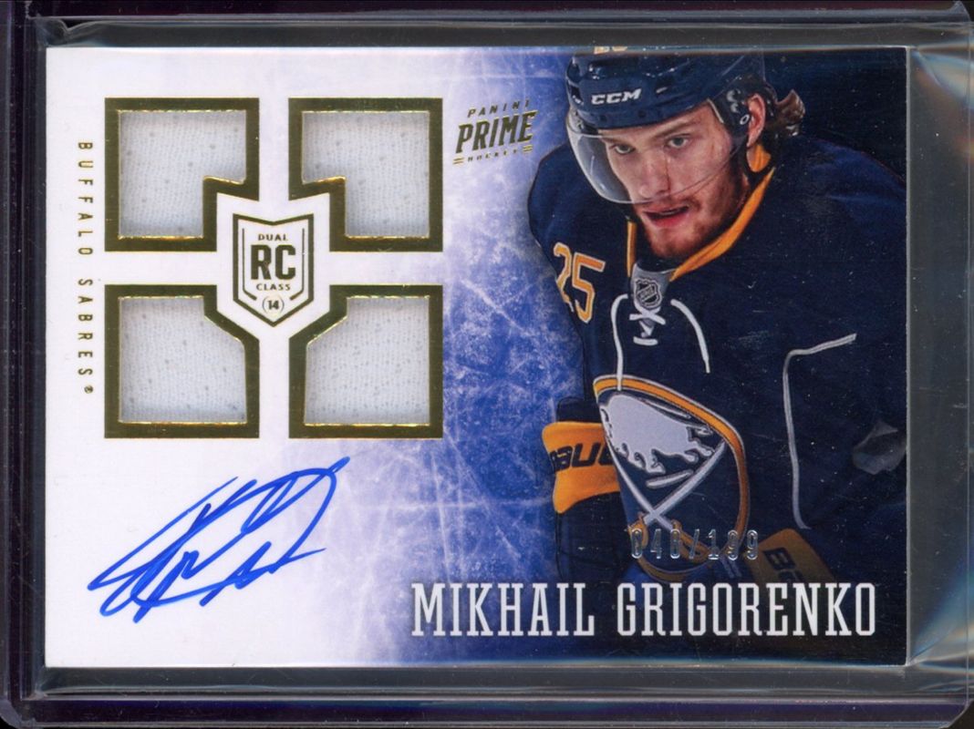 2013 Prime #148 Base /199