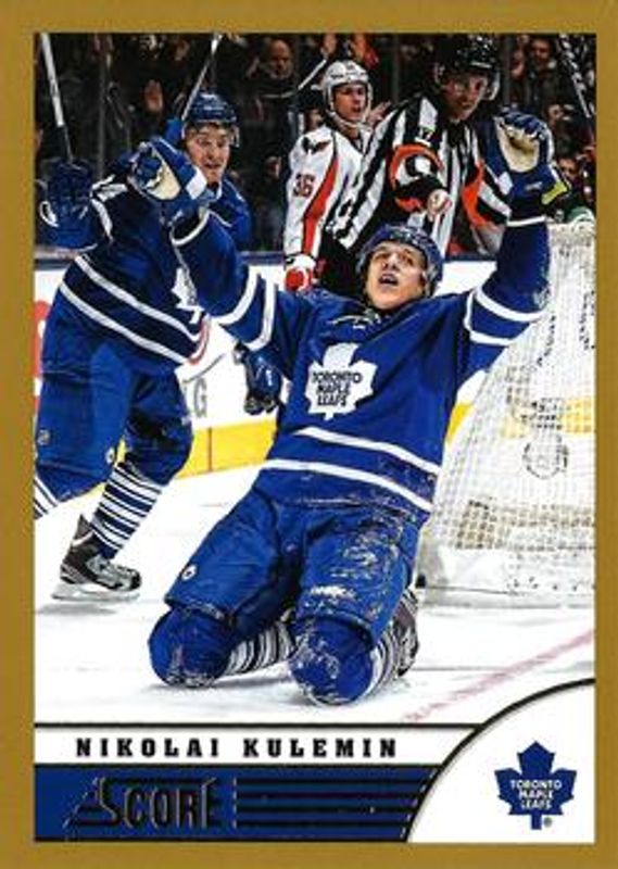 2013 Score #483 Gold