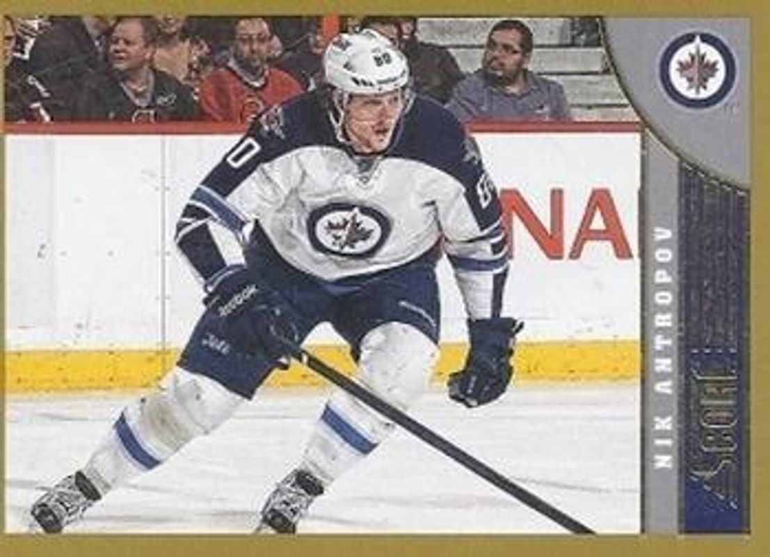 2013 Score #536 Gold