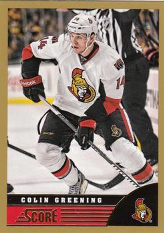 2013 Score #352 Gold