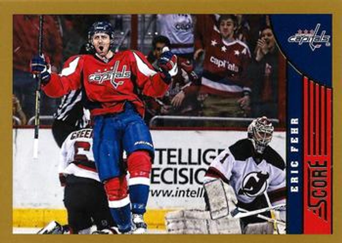 2013 Score #529 Gold