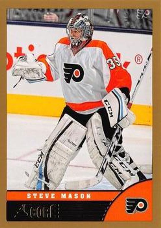 2013 Score #378 Gold