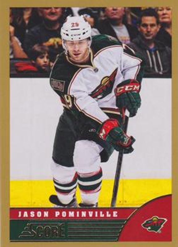 2013 Score #252 Gold