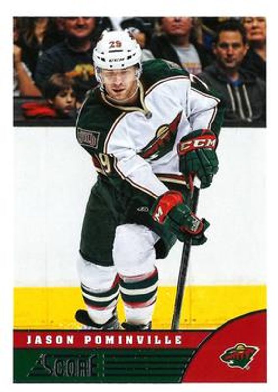 2013 Score #252 Base