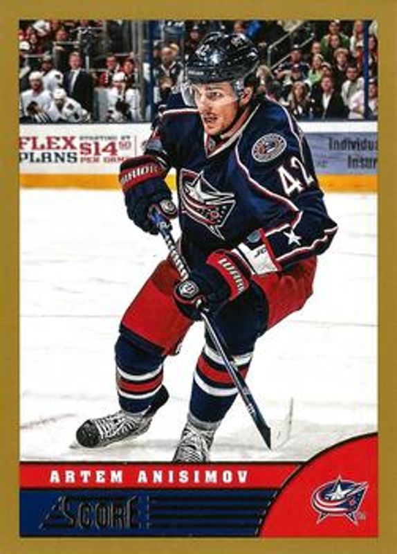 2013 Score #139 Gold