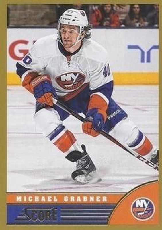 2013 Score #312 Gold