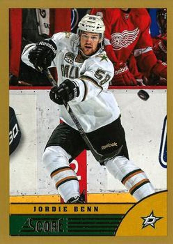 2013 Score #161 Gold