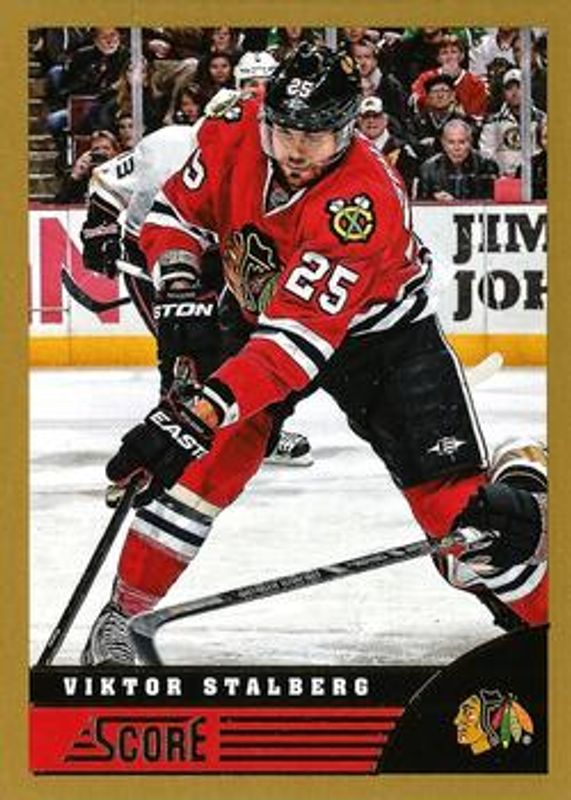 2013 Score #100 Gold