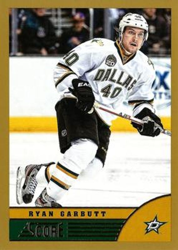 2013 Score #146 Gold