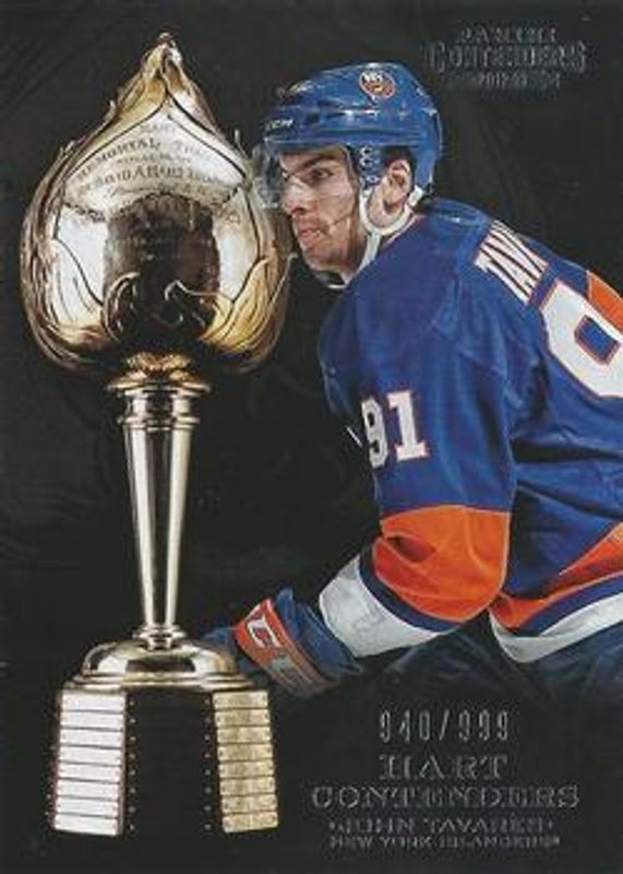 2012 Panini Rookie Anthology #H9 Hart Contenders /999