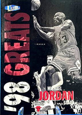 1997 Fleer Ultra #259 '98 Greats