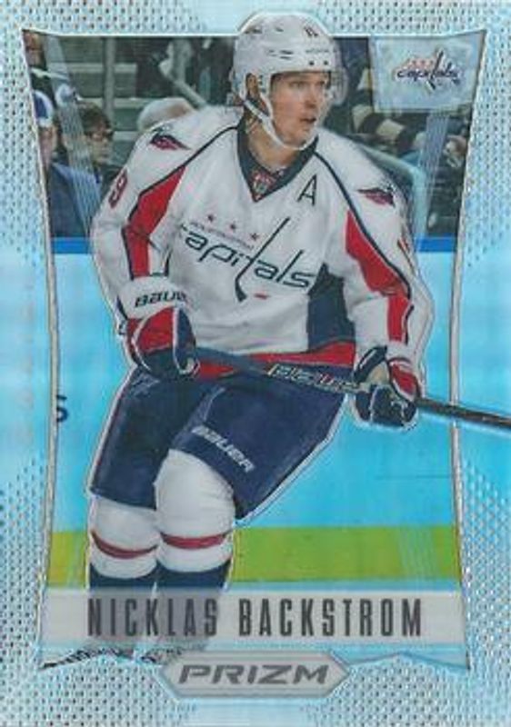 2012 Panini Rookie Anthology #51 Rainbow