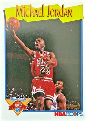 1991 Hoops #317 Milestones