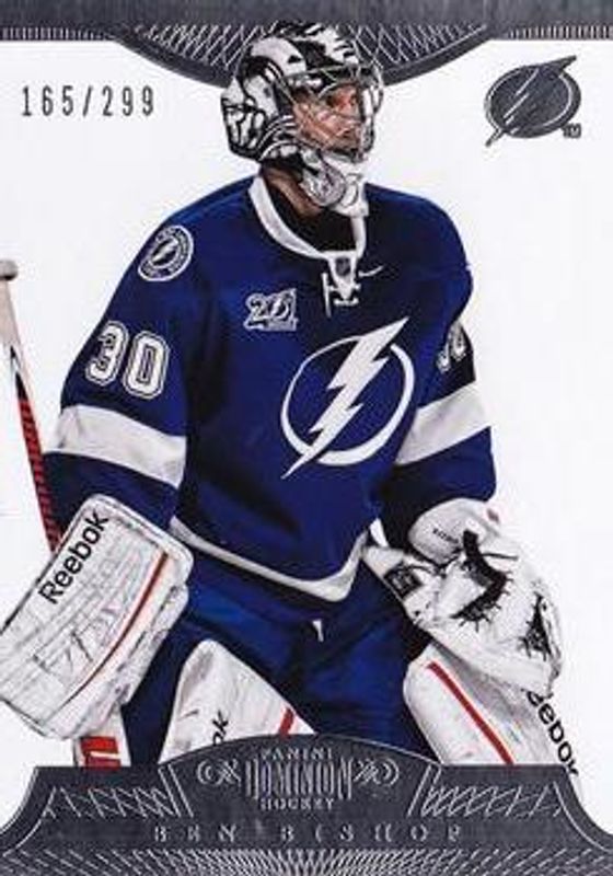 2013 Dominion #87 Base /299