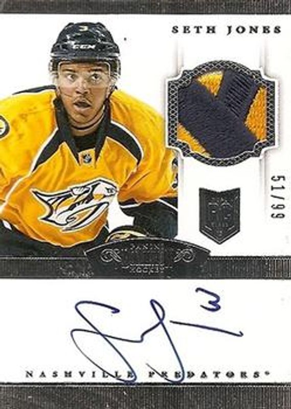 2013 Dominion #204 Base /299