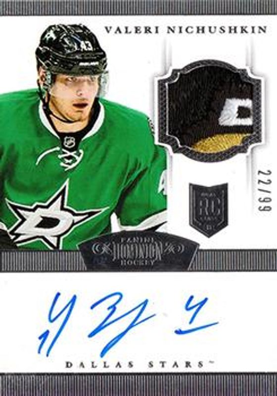Valeri Nichushkin 2013 Dominion #203 Base /299 Rookie RAW