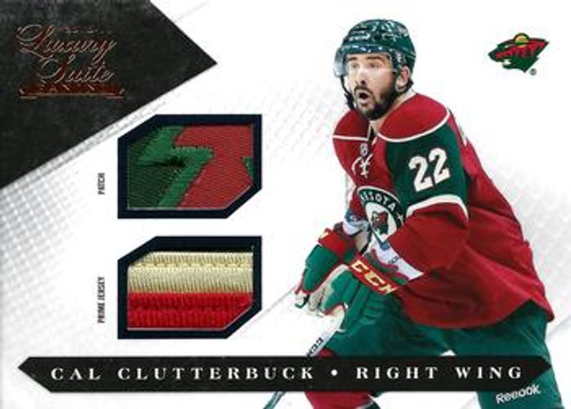 2010 Panini Luxury Suite #35 Prime Patches /20