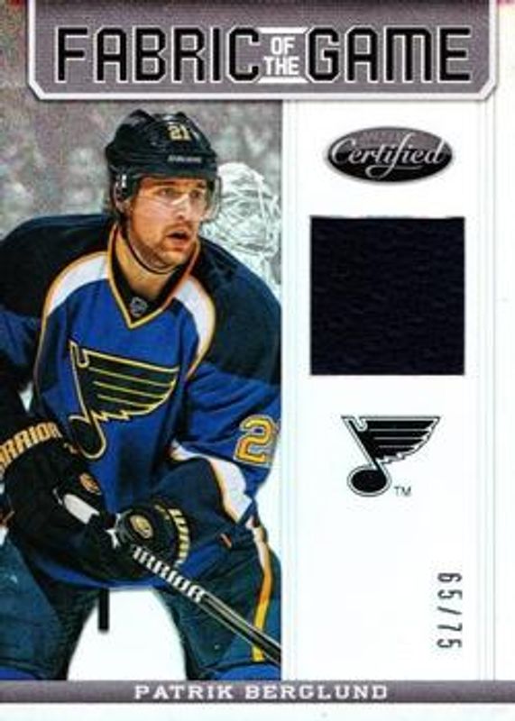2012 Certified #FOG-PBE Fabric of the Game - Mirror Hot Box /75