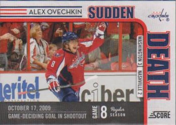 2010 Score #11 Sudden Death
