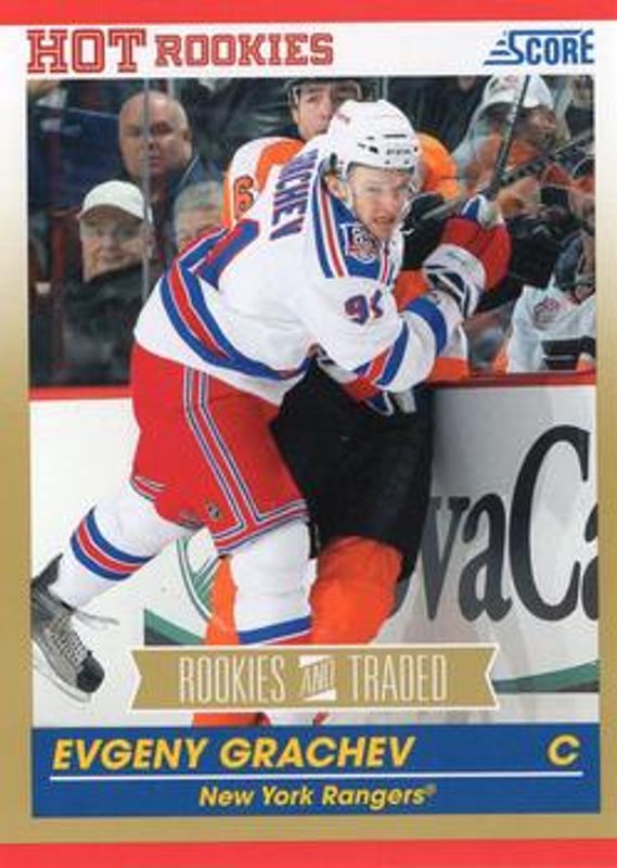 2010 Score #626 Rookies & Traded Gold