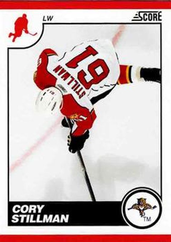 2010 Score #218 Glossy