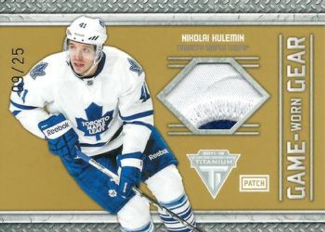 2011 Titanium #38 Game Worn Gear Patch /25