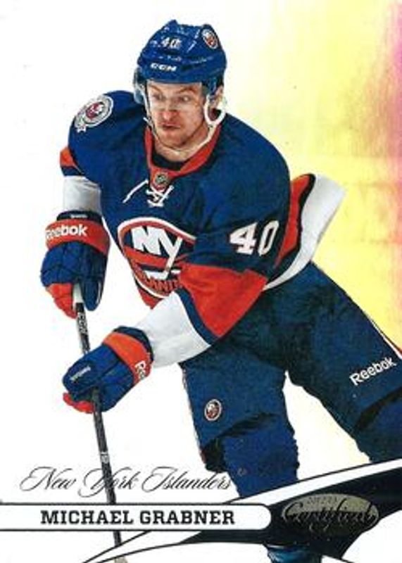 2012 Certified #95 Mirror Hot Box /75