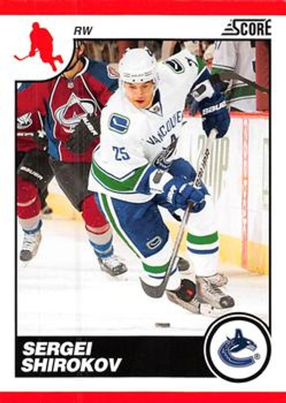 2010 Score #463 Glossy