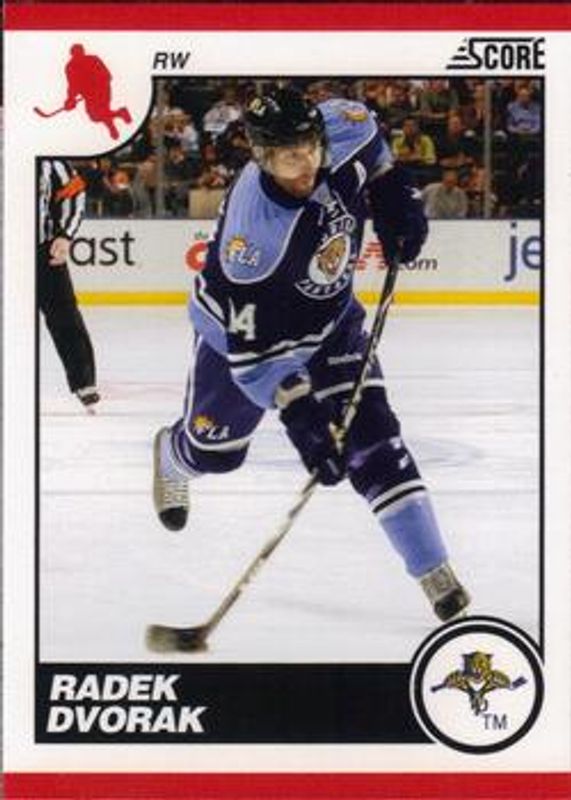 2010 Score #225 Base