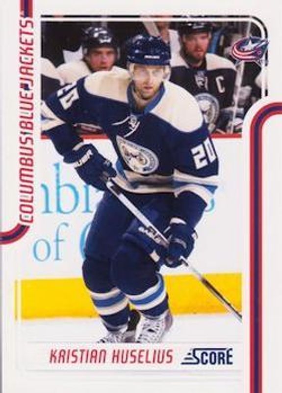 2011 Score #148 Glossy