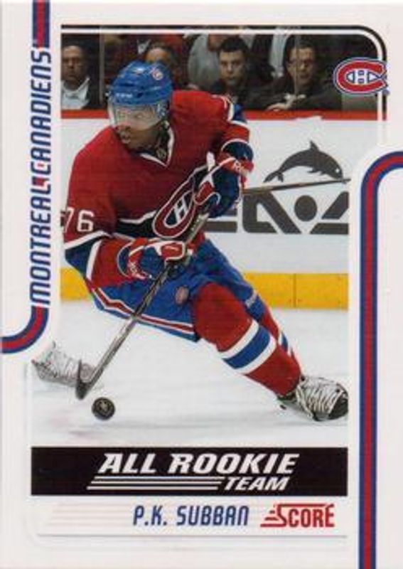 2011 Score #256 Glossy