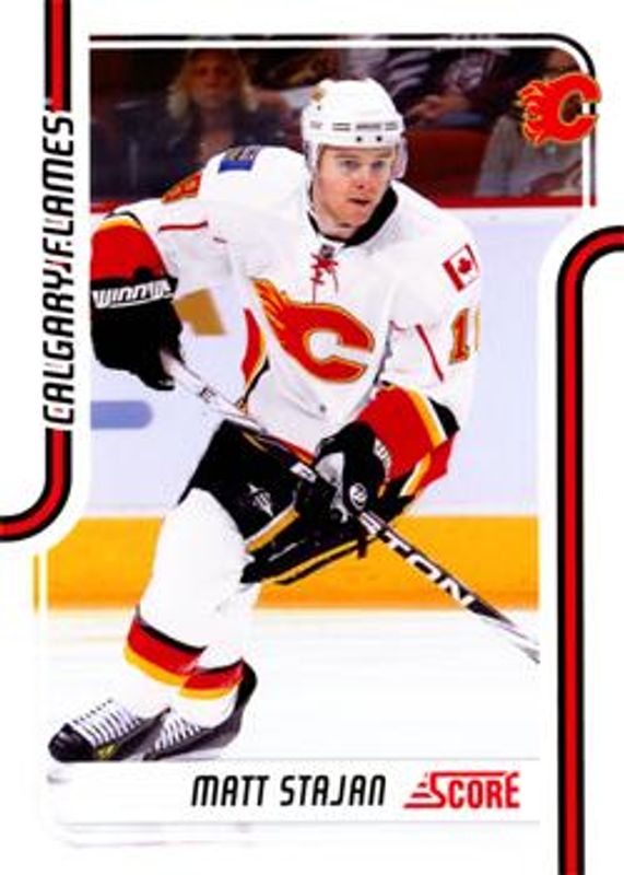 2011 Score #84 Glossy