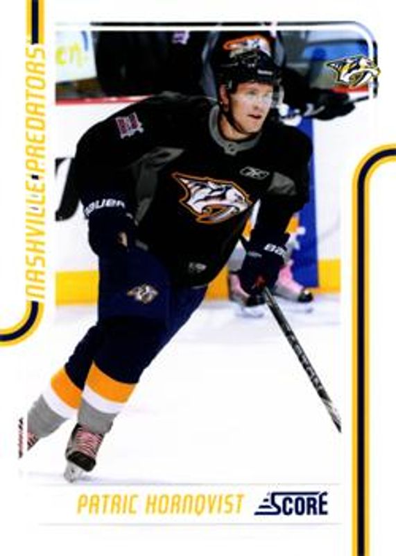 2011 Score #267 Glossy