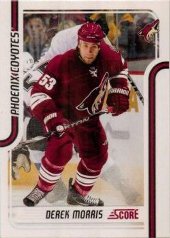 2011 Score #361 Glossy