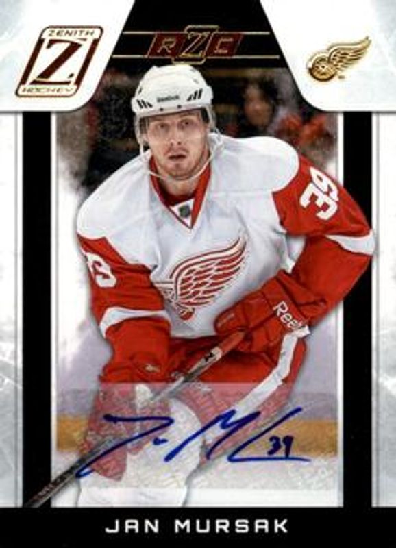 2010 Zenith #146 Rookie Parallel /99