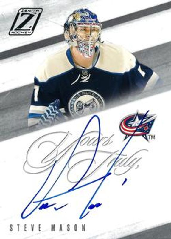 2010 Zenith #SM Yours Truly Autographs