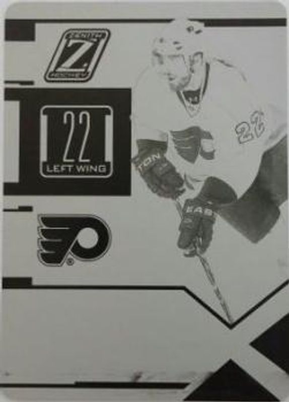 2010 Zenith #33 Epix - Printing Plates Black /1