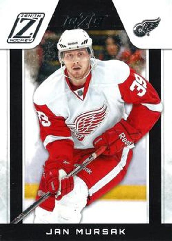 2010 Zenith #146 Base /999