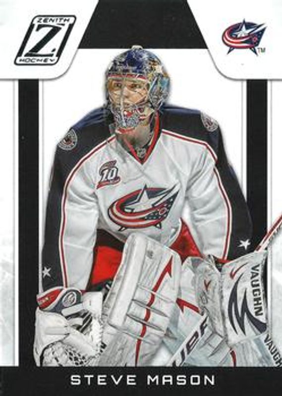 2010 Zenith #43 Base /999