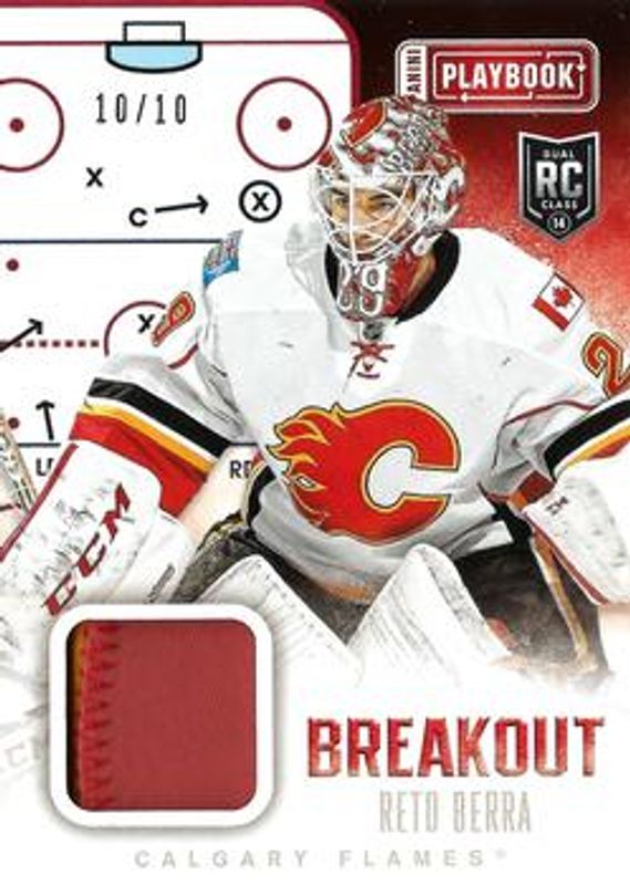 2013 Playbook #B-RBE Breakout Patches /10