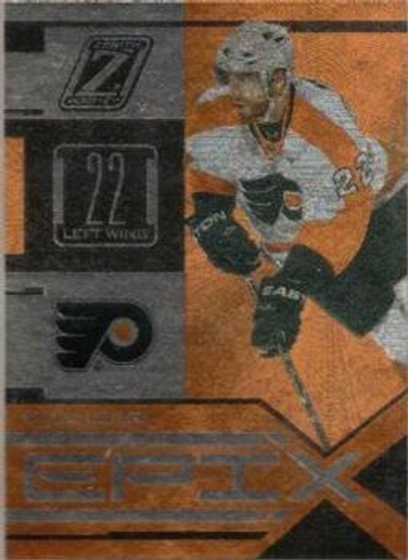 2010 Zenith #33 Epix