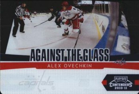 2010 Contenders #1 Against The Glass