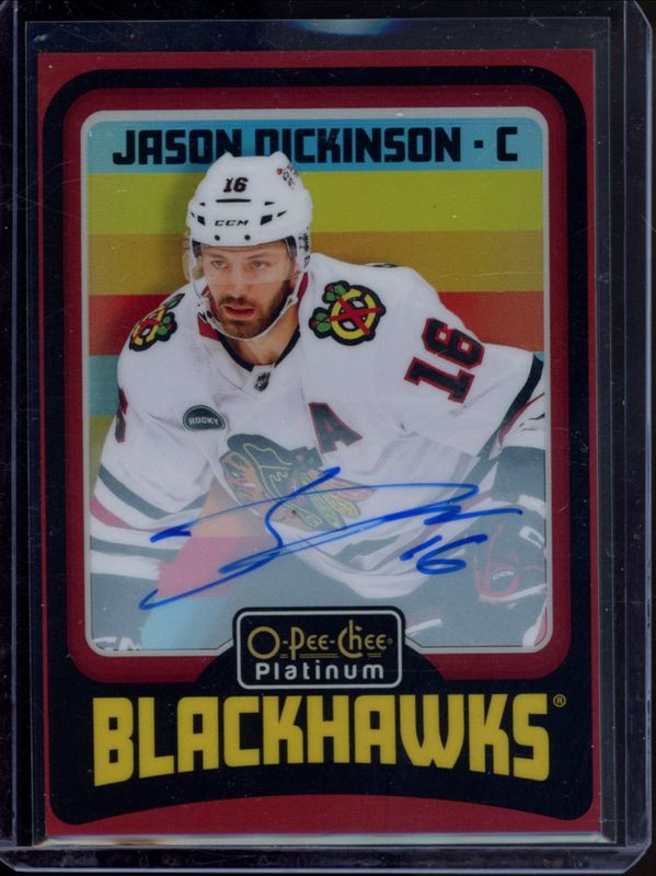 2024 O-Pee-Chee Platinum #R24 Retro Auto Red