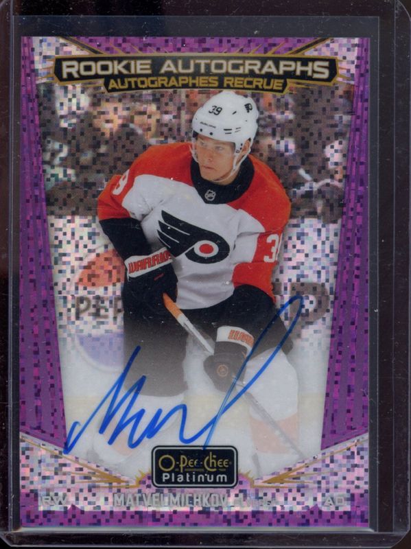 2024 O-Pee-Chee Platinum #R-MM Rookie Auto - Violet Pixels /65
